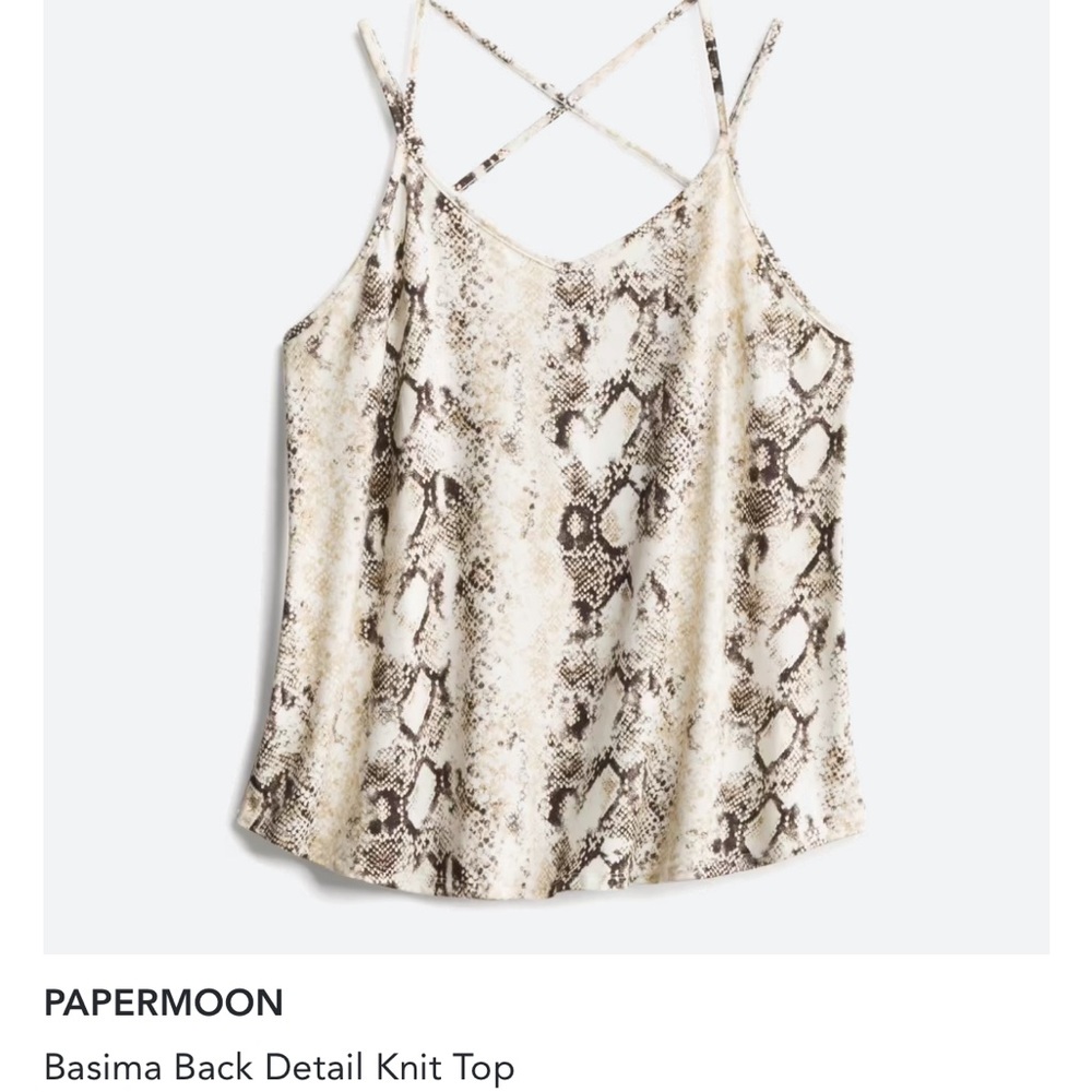 Snake print top with cross straps